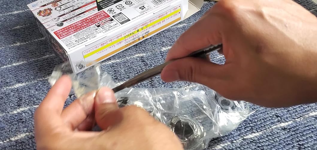 Amazon.co.jp: ベイブレードバースト B-197 ブースター ディヴァイン